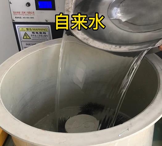 龙城不锈钢箍抛光用水