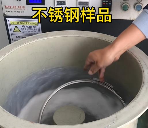 龙城不锈钢箍样品